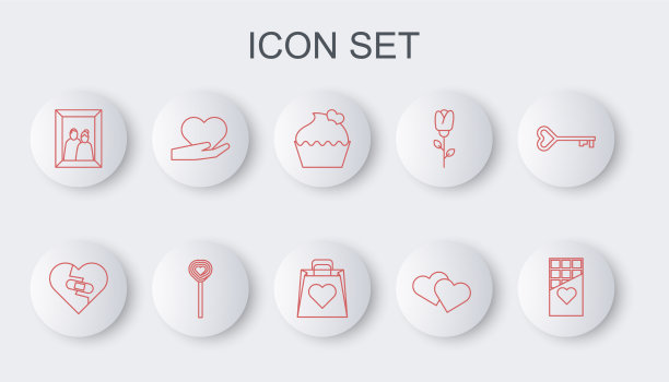 固定线巧克力棒治愈破碎的心图片下载