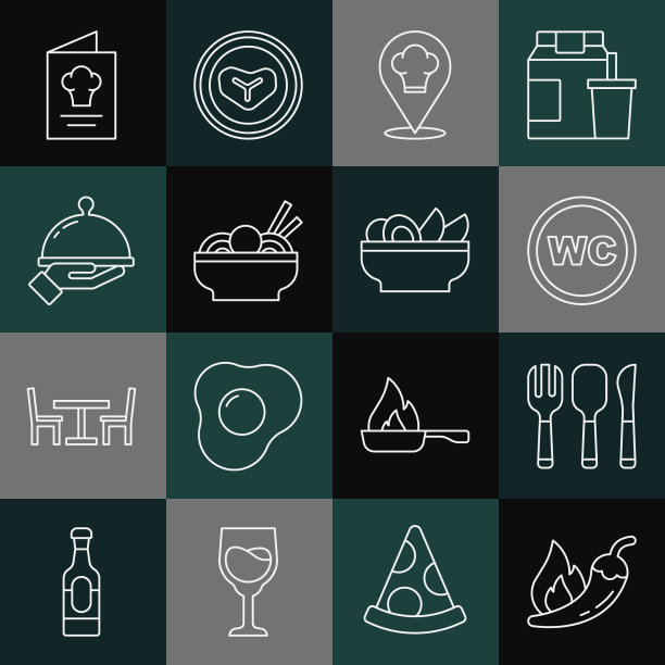 设置线辣椒辣椒豆荚叉子勺子和图片下载