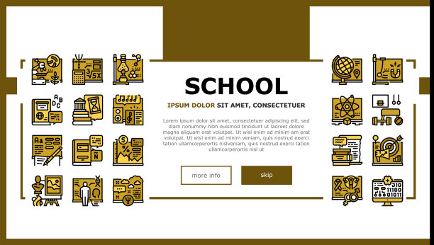 学校科目学习落地头图片下载