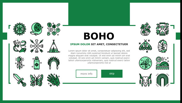 波希米亚风格装饰落地头图片下载