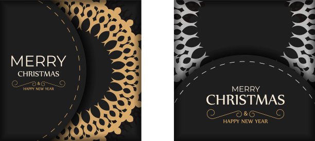 黑色彩色新年传单模板与快乐图片下载