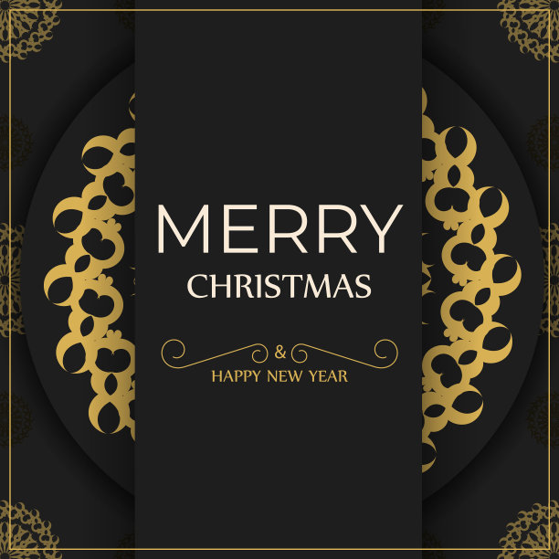 黑色新年贺卡与佳酿图片下载