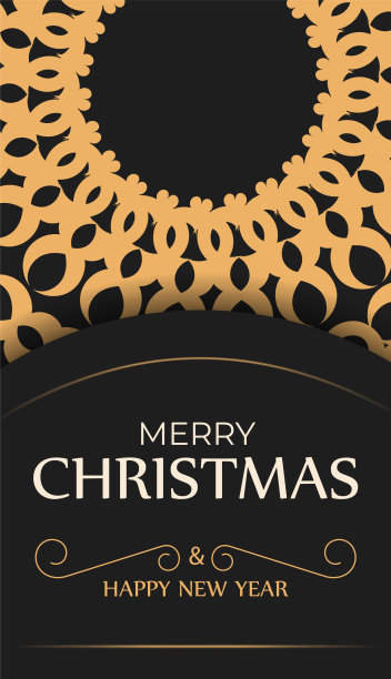 黑色圣诞快乐传单与复古的橙色图片下载