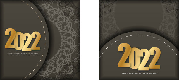 节日传单2022圣诞快乐和快乐的新图片下载