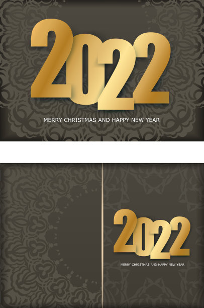 贺卡模板2022圣诞快乐图片下载