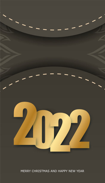 问候传单模板2022圣诞快乐图片下载