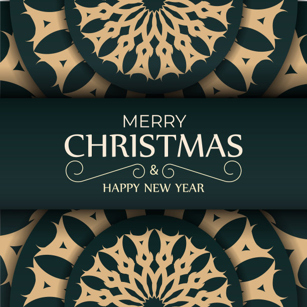 贺卡圣诞快乐，新年快乐图片下载