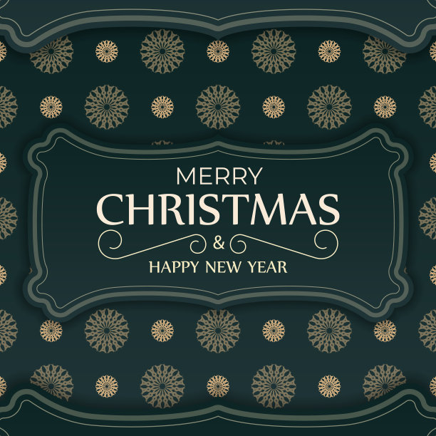 贺卡圣诞快乐，新年快乐图片下载