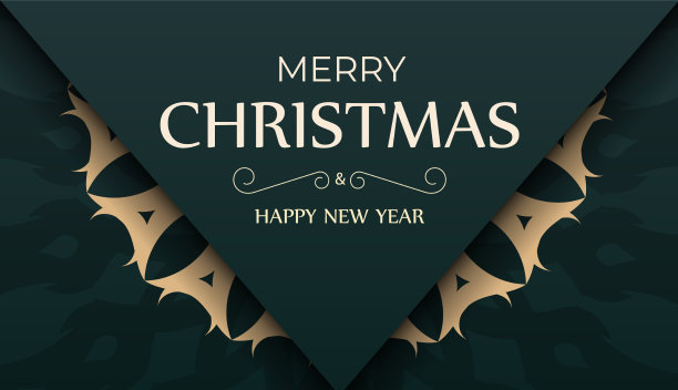 深绿色的新年贺卡带着快乐图片下载