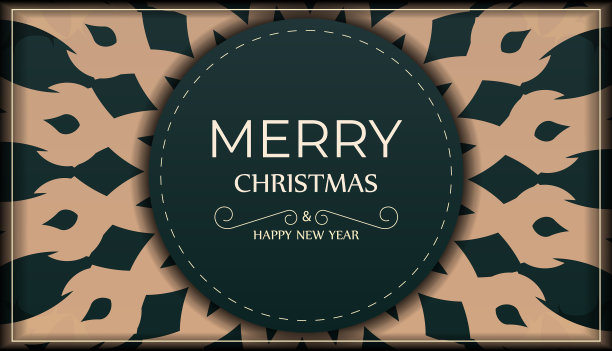 圣诞快乐传单深绿色颜色与图片下载