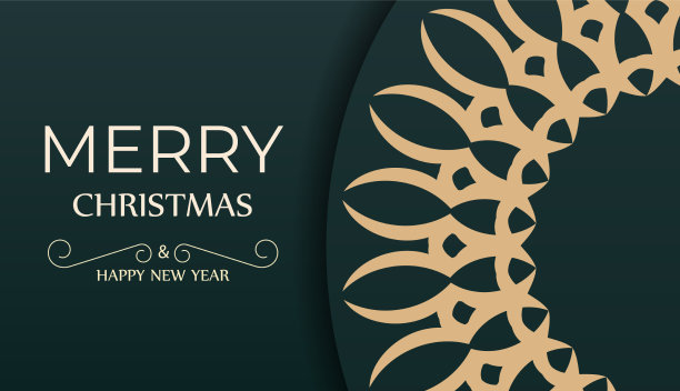 节日宣传册，圣诞快乐深绿色带图片下载