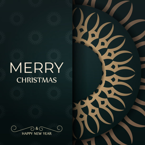 节日贺卡新年快乐在深绿色的颜色图片下载