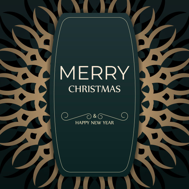 节日贺卡新年快乐在深绿色的颜色图片下载