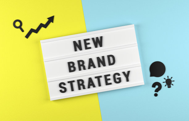 LedBox业务术语。新品牌策略。图片下载