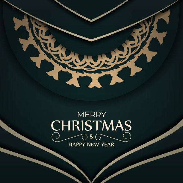 深绿色新年祝福小册子图片下载