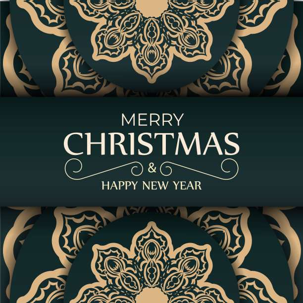 小册子圣诞快乐，新年快乐图片下载