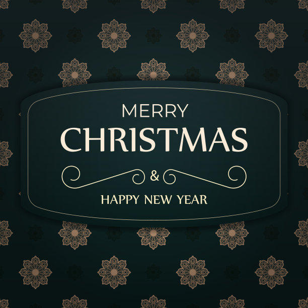 深绿色的新年快乐小册子带着抽象图片下载