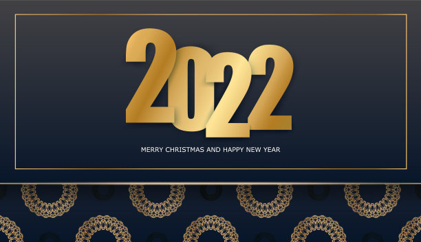 2022年新年快乐小册子模板黑色图片下载