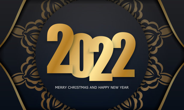 2022年节日贺卡祝圣诞快乐，新年快乐图片下载