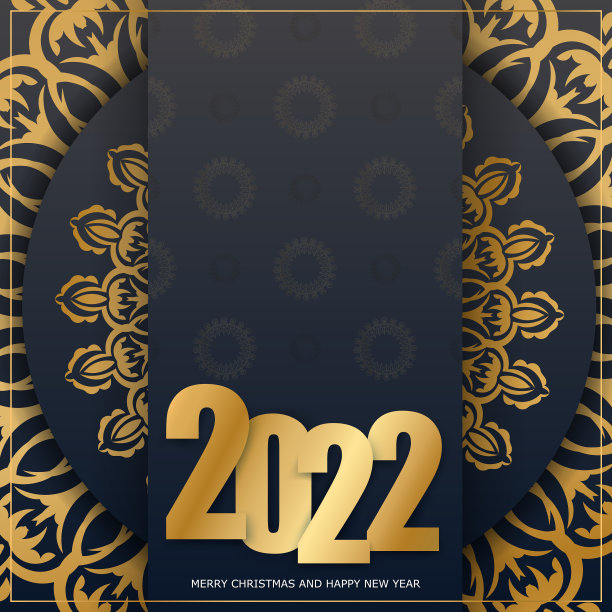 2022节日贺卡圣诞快乐黑随图片下载