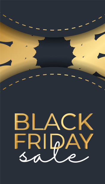 黑色星期五派对海报模板在深蓝色图片下载