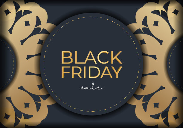 深蓝色黑色星期五促销节日海报图片下载