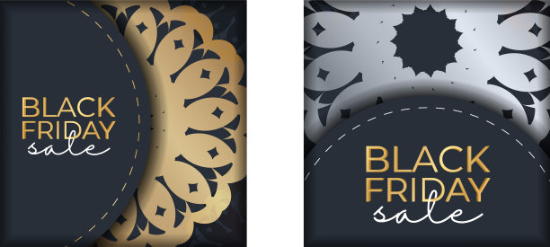 黑色星期五派对海报模板深蓝色与图片下载