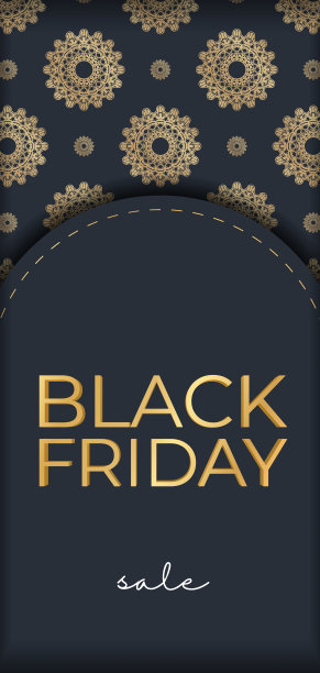 广告黑色星期五深蓝色与复古图片下载