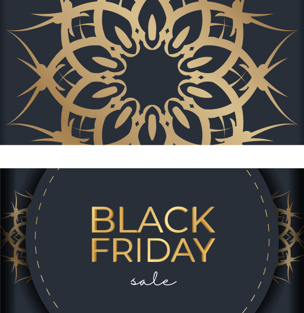 海报海报黑色星期五深蓝色与图片下载