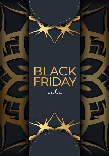 海报海报黑色星期五深蓝色与图片下载