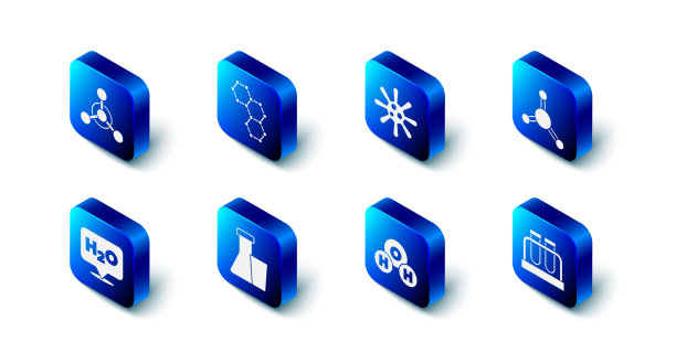 设置化学配方细菌分子测试图片下载