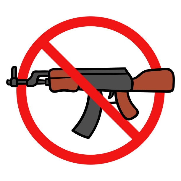 白色框架上没有枪支标志图片下载