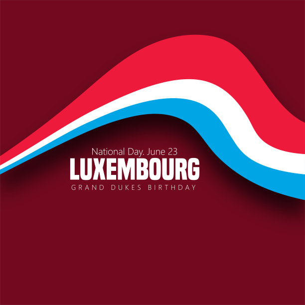 卢森堡的国庆日。6月23日。大公的官方生日。矢量插图。图片下载