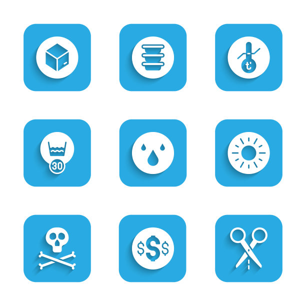 设置水滴美元符号剪刀与削减图片下载