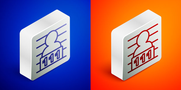 犯罪嫌疑人的等距线图标孤立上图片下载