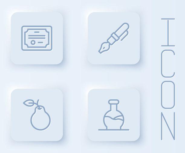 设置线证书模板钢笔笔尖图片下载