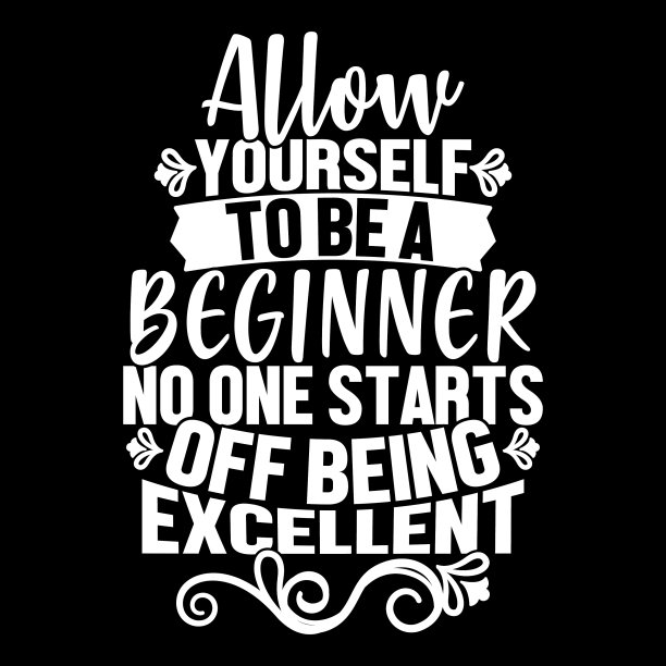 允许自己成为一个初学者，没有人会开始图片下载