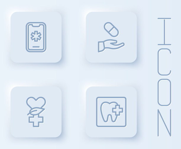 设置急救电话911医疗处方图片下载