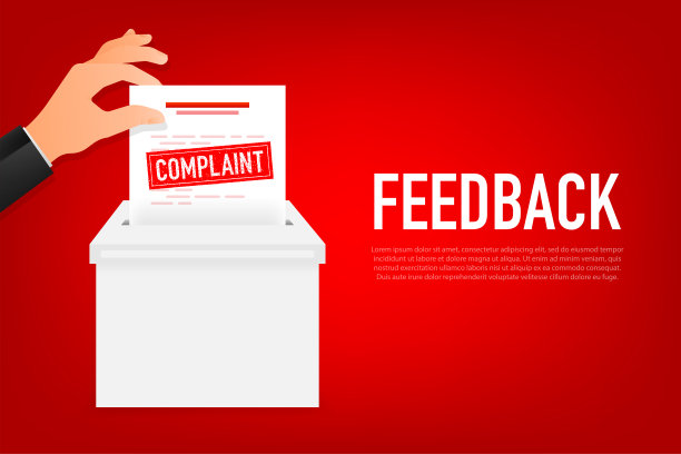 抱怨，任何目的的伟大设计。平面向量插图。矢量插图设计图片下载