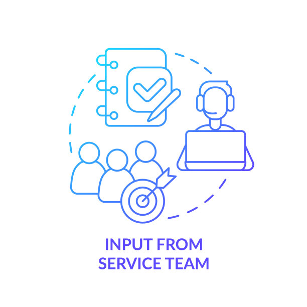 从服务团队输入蓝色梯度概念图标图片下载