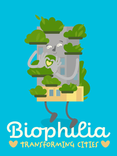 生物肖像海报与有趣的房子的性格。可编辑的矢量图图片下载