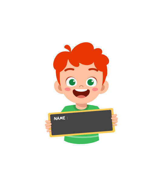 小孩拿着名牌，开心极了图片下载