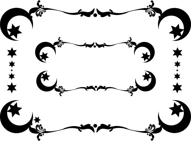 装饰框套月亮和星星。黑色的。图片下载