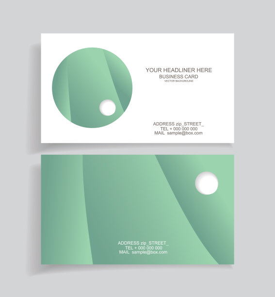 名片设计模板布局图片下载