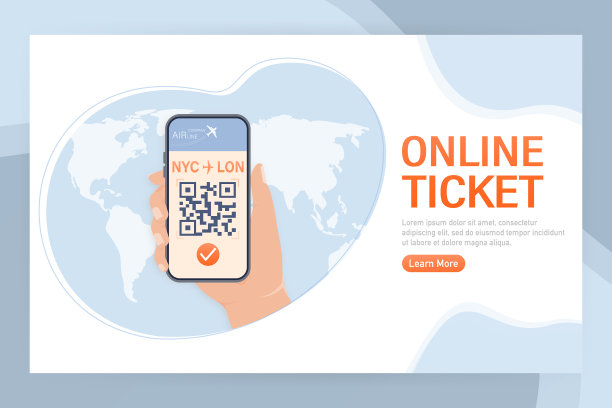 排队票3d等距手机图片下载