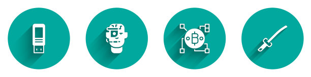将u盘智能眼镜戴在眼镜上图片下载
