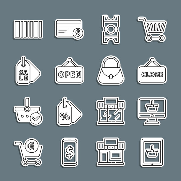 在平板显示器上设置行购物篮图片下载