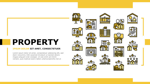 物业租赁代理登陆报头图片下载