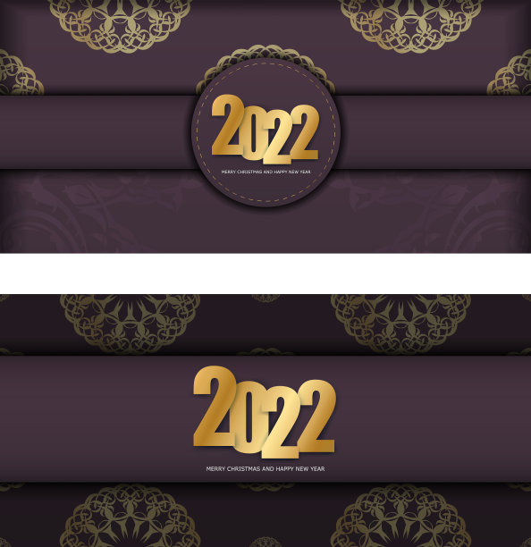 度假手册2022年新年快乐勃艮第图片下载