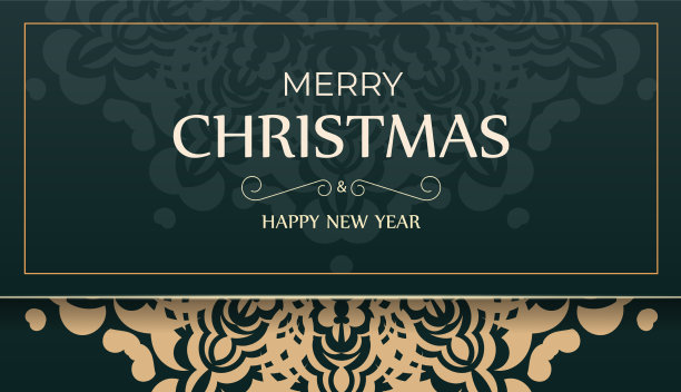 深绿色新年小册子模板用图片下载